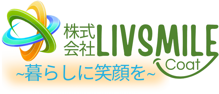 フロアコーティング専門店 livsmilecoat